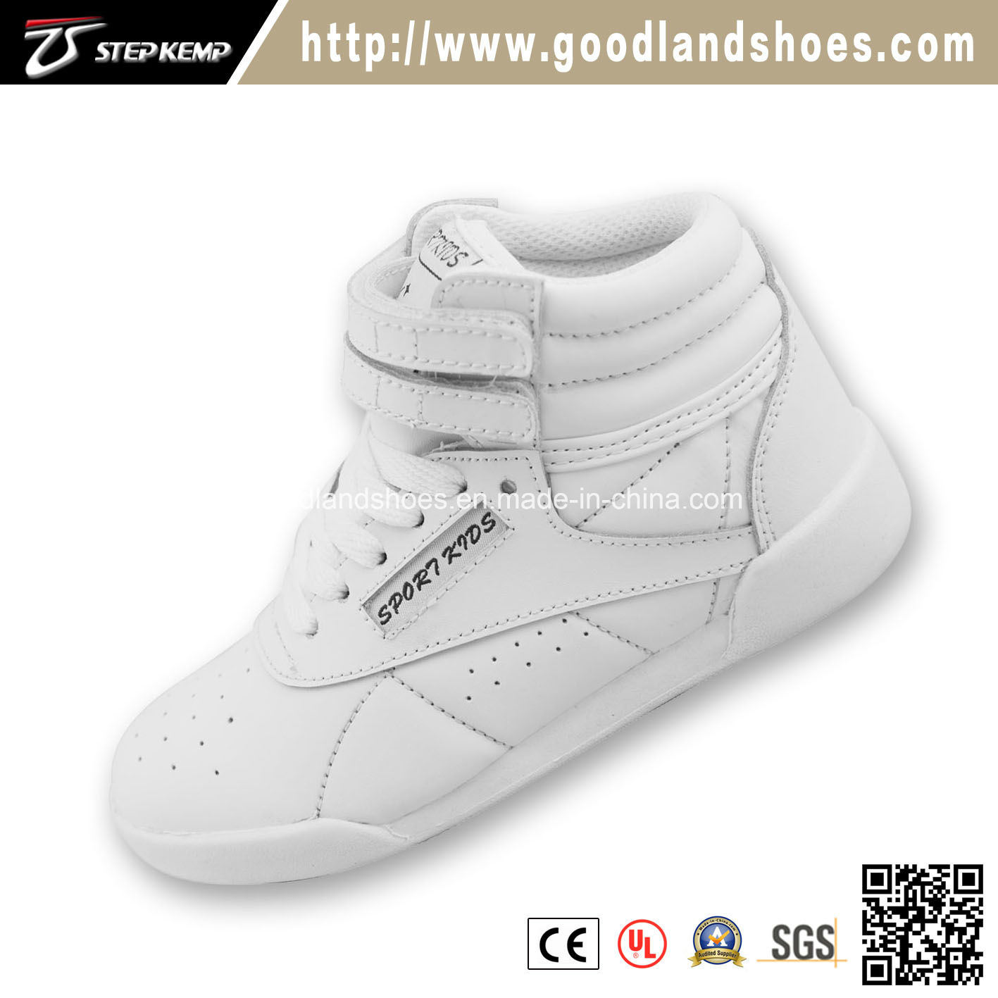 High Quality White & Leather Chlirldren Skate Shoes 16024-1