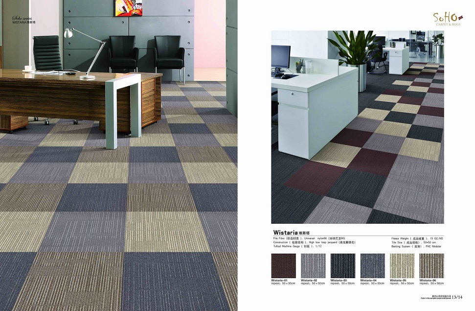 Flame-Retardance Nylon Modular Carpet with PVC Backing