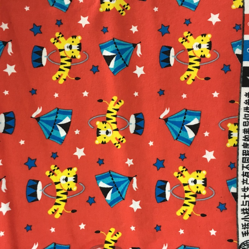 100%Cotton Flannel Printed Fabrics Cotton Fabrics for Pajamas and Sleepwears of Australia and New Zealand