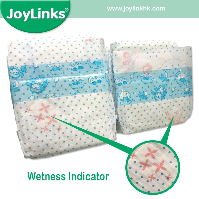 Baby Products with Various Colors and Cute Patterns
