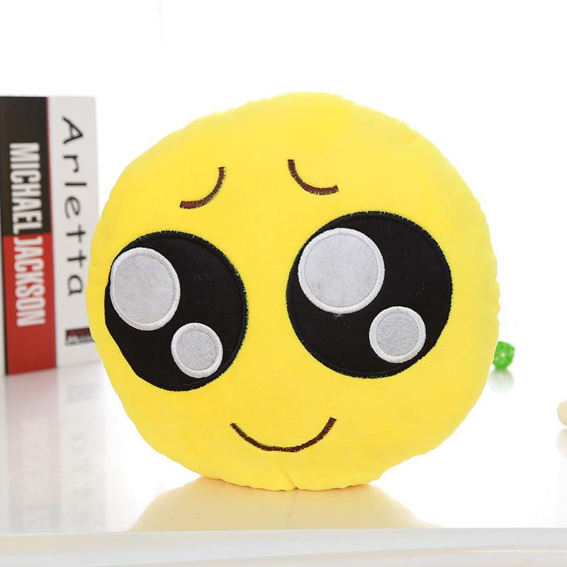 8 Inch Yellow Soft Decorative Emoji Pillow