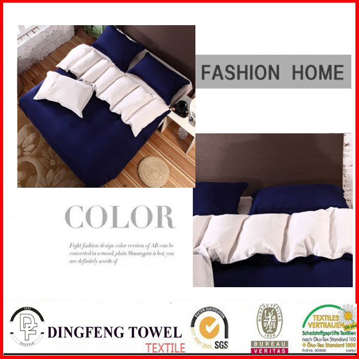 Microfiber Solid Color Bed Sets Df-8618