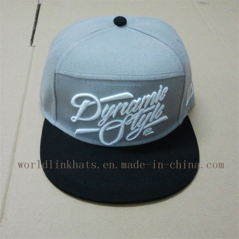 Custom 7 Panel Snapback Cap/Hat