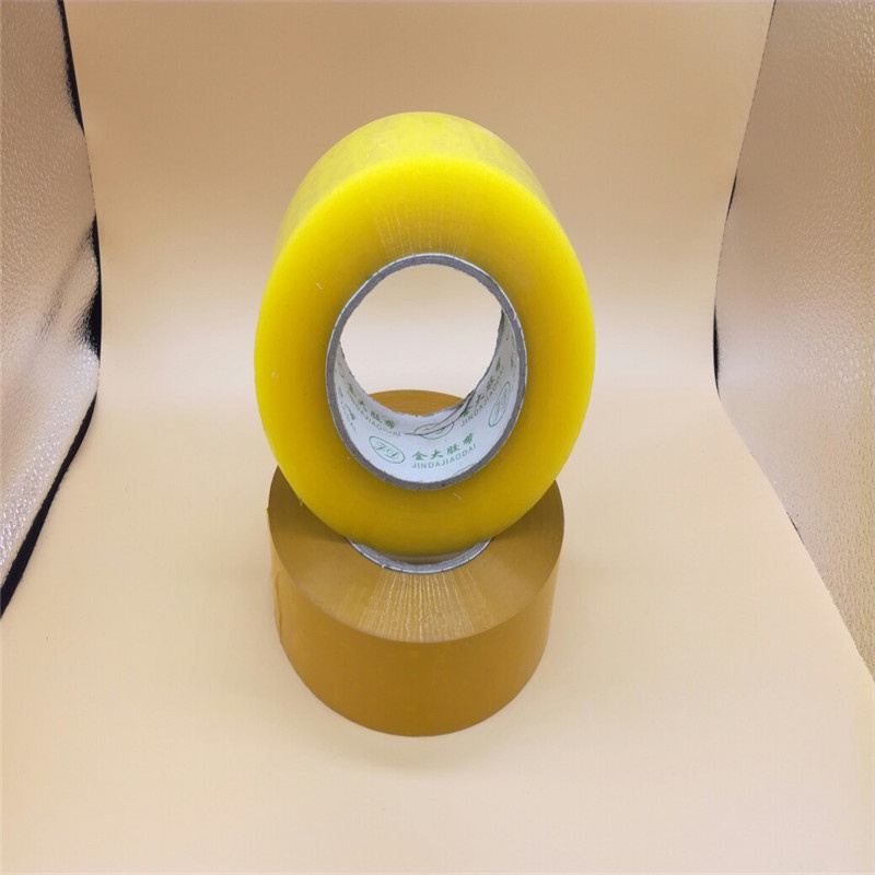 Free Sample OEM Custom Waterproof Acrylic BOPP Packing Tape