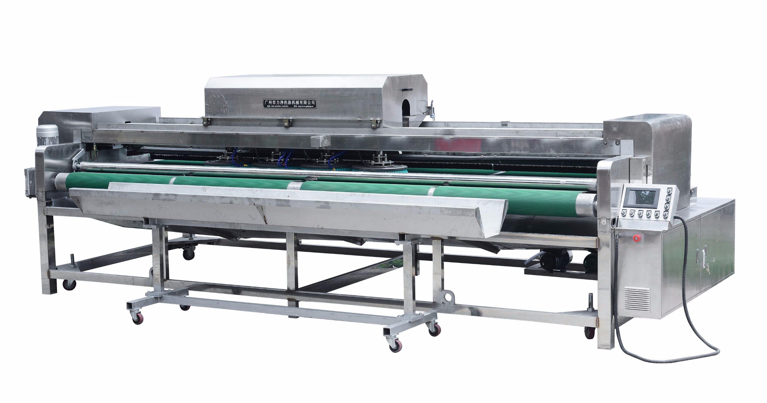 New Model Carpet Washing Machine with Ce Certificate
