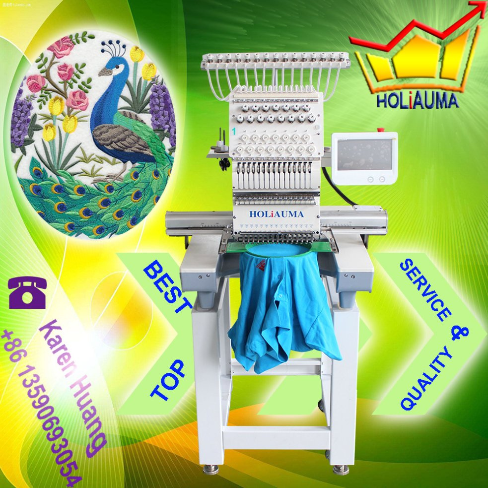 Holiauma Computerized High Speed Computerized Embroidery Machine Price Feiya Type