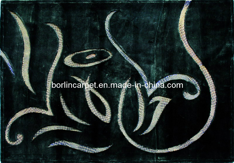 Hand Made Poylester Carpet (TIM-007)