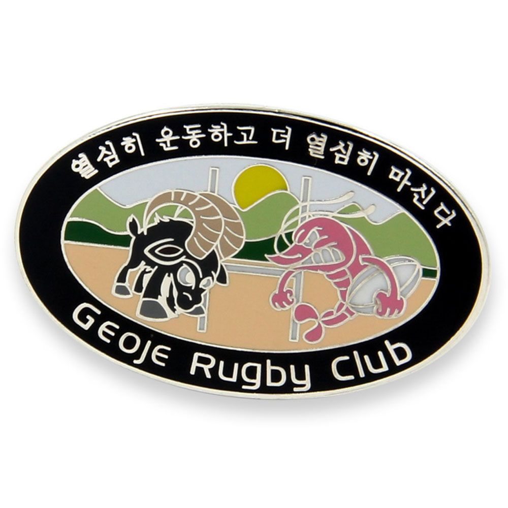 Custom Rugby Club Badge with Your Own Logo