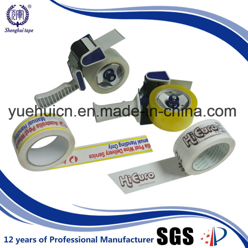 Favorites Compare General Packaging Custom Printed OPP Tape
