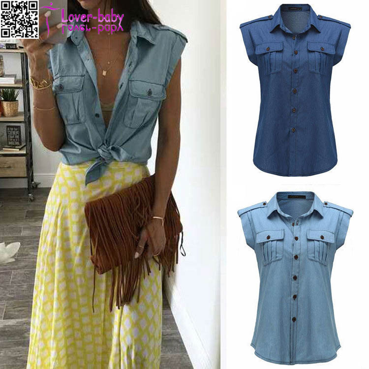 Button up Turndown Collared off Shoulder Sexy Denim Tops L574