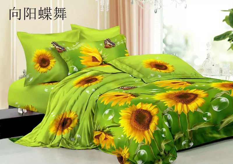 2015 New Design Pretty 3D Bedding Set