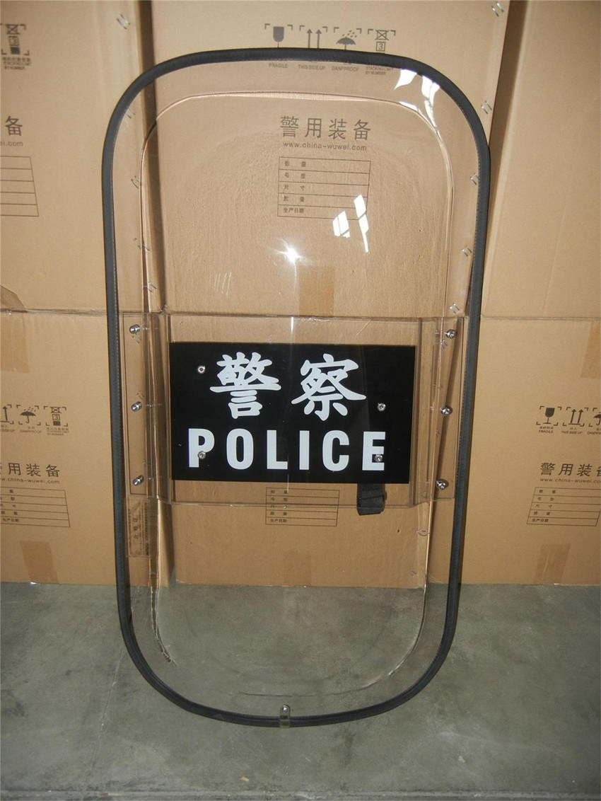 PC Military Police Anti Riot Shield(FBP-TL-WW05)