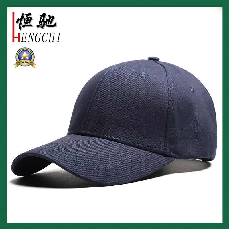 Plain Color Reusable Classic Flat Brim Baseball Cap