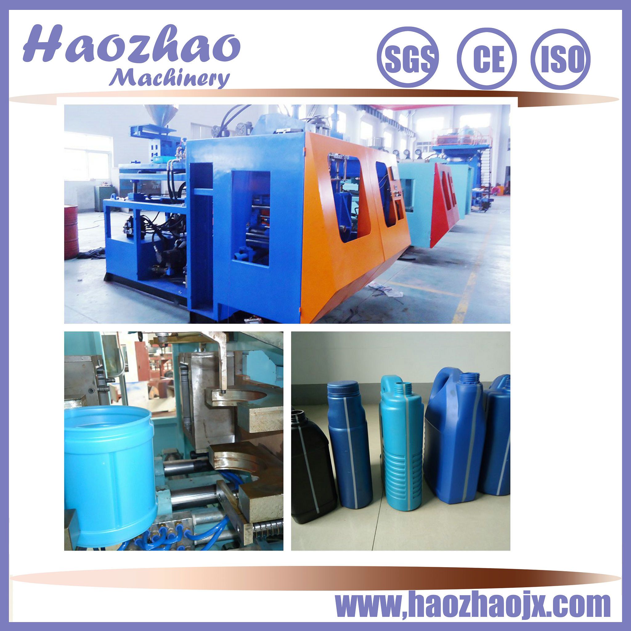 Automatic Blowing Machine
