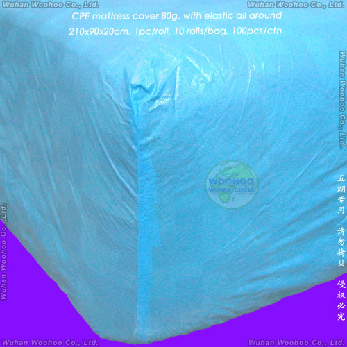 Disposable Surgical Mattress Cover