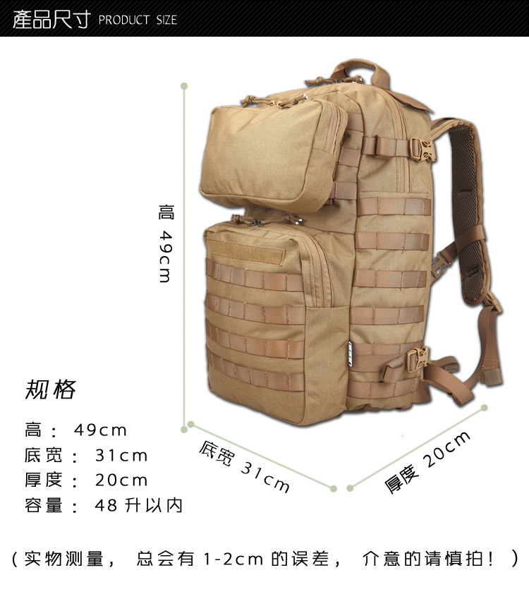 Army Use Military Sports Camping Water-Proof European Multicam Tactical Hiking Shoulder Camping Backpack