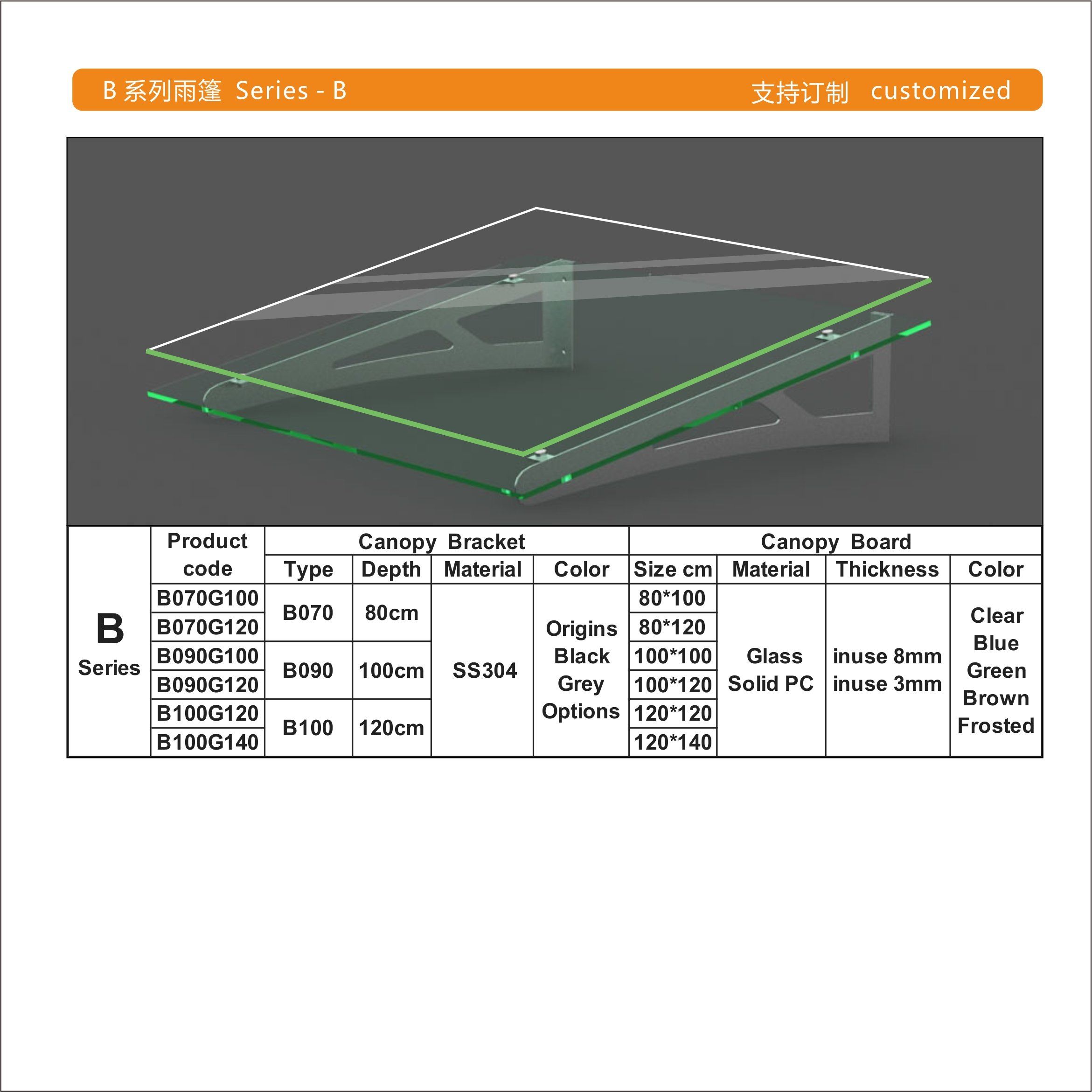 Polycarbonate /Glass /Easy to Install /Simple Awning for Doors and Windows /Sunshade