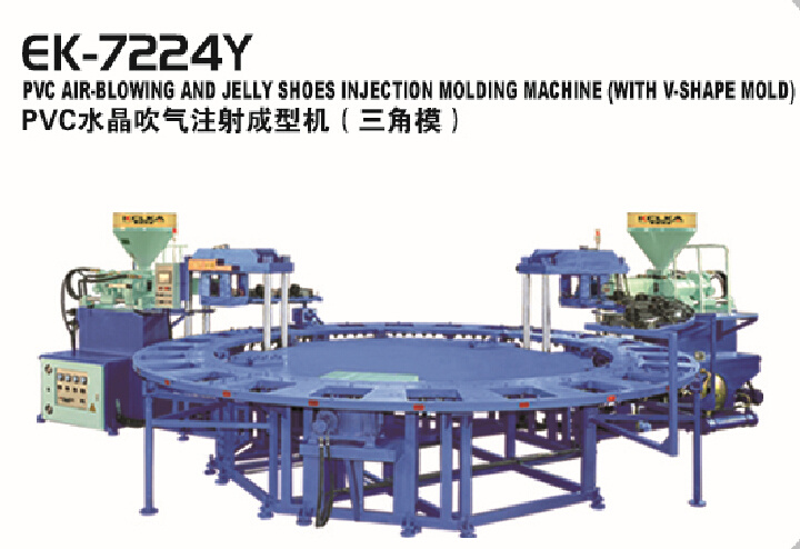 High-Tech PVC Slipper Sandals Moulding Shoe Machine