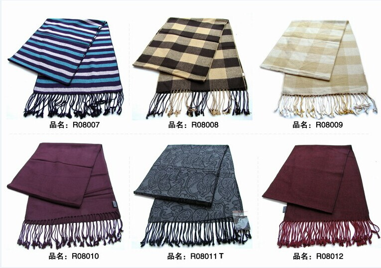 New Design Viscose Scarf (08007-08012)