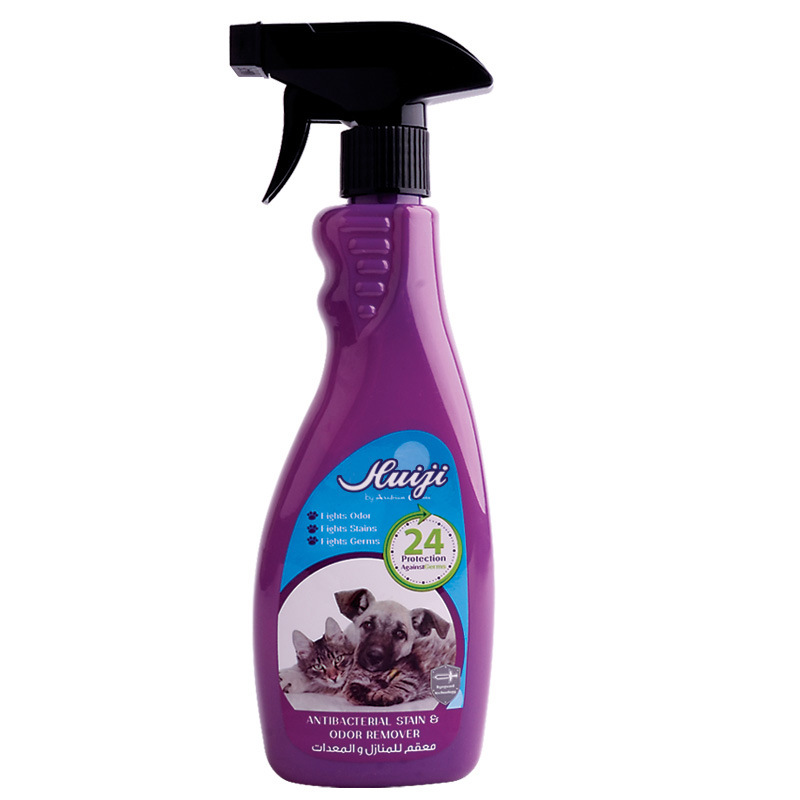 Antibacterial Stain&Odor Remover Dog/Cat/Horse Shampoo