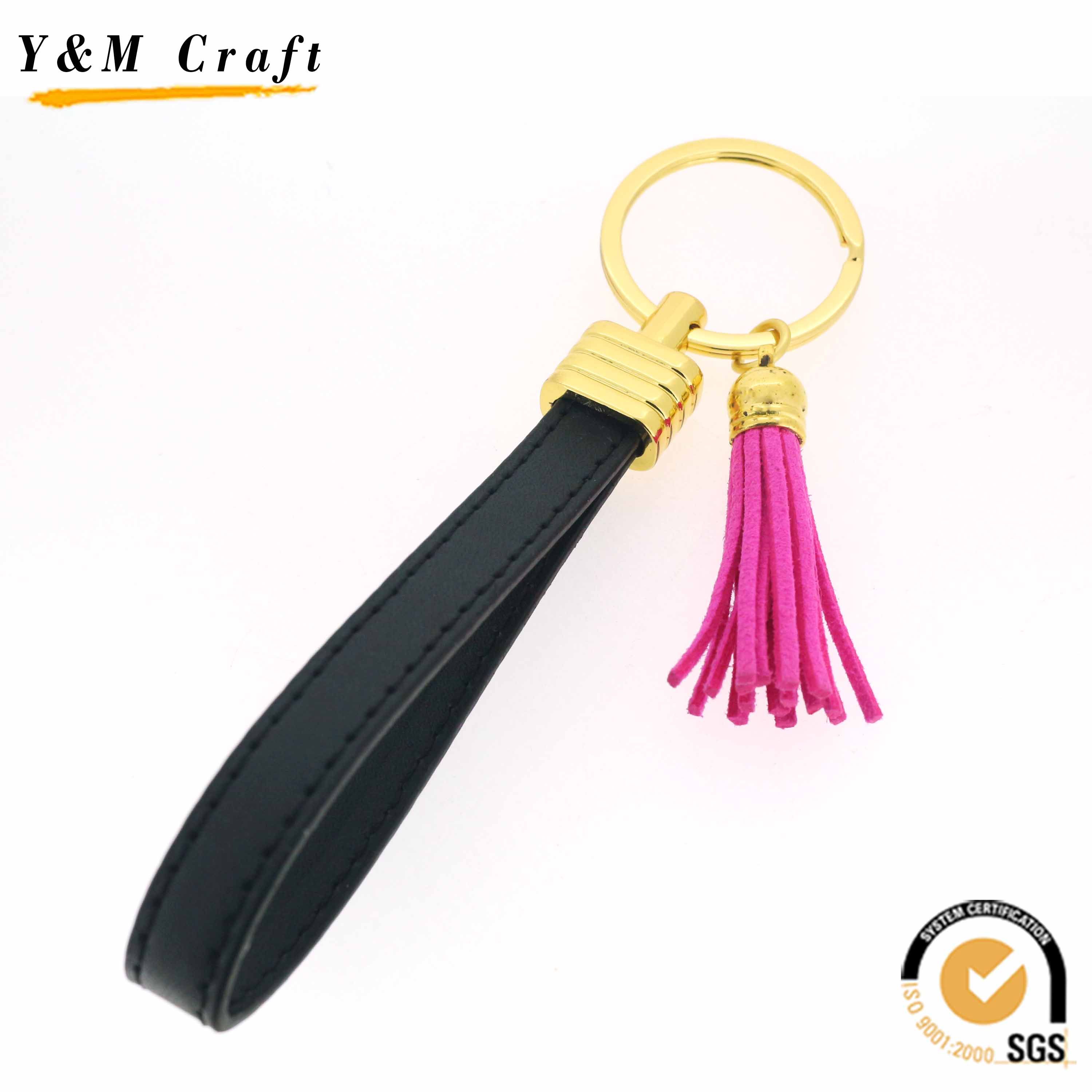 Metal + PU Leather Keychain with Customized Logo