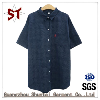 2018 New Fashion Leisure Polo Men Shirt