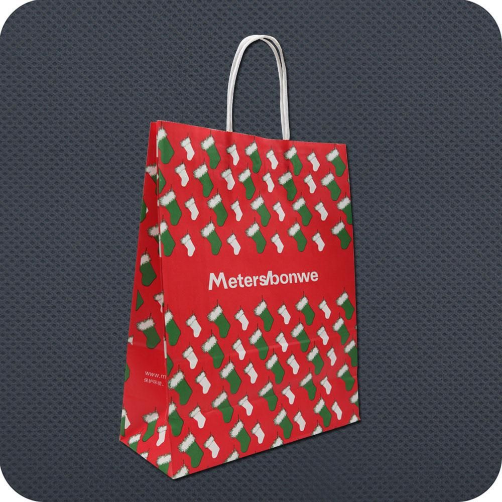 Custom Printed Paper Carrier Bag