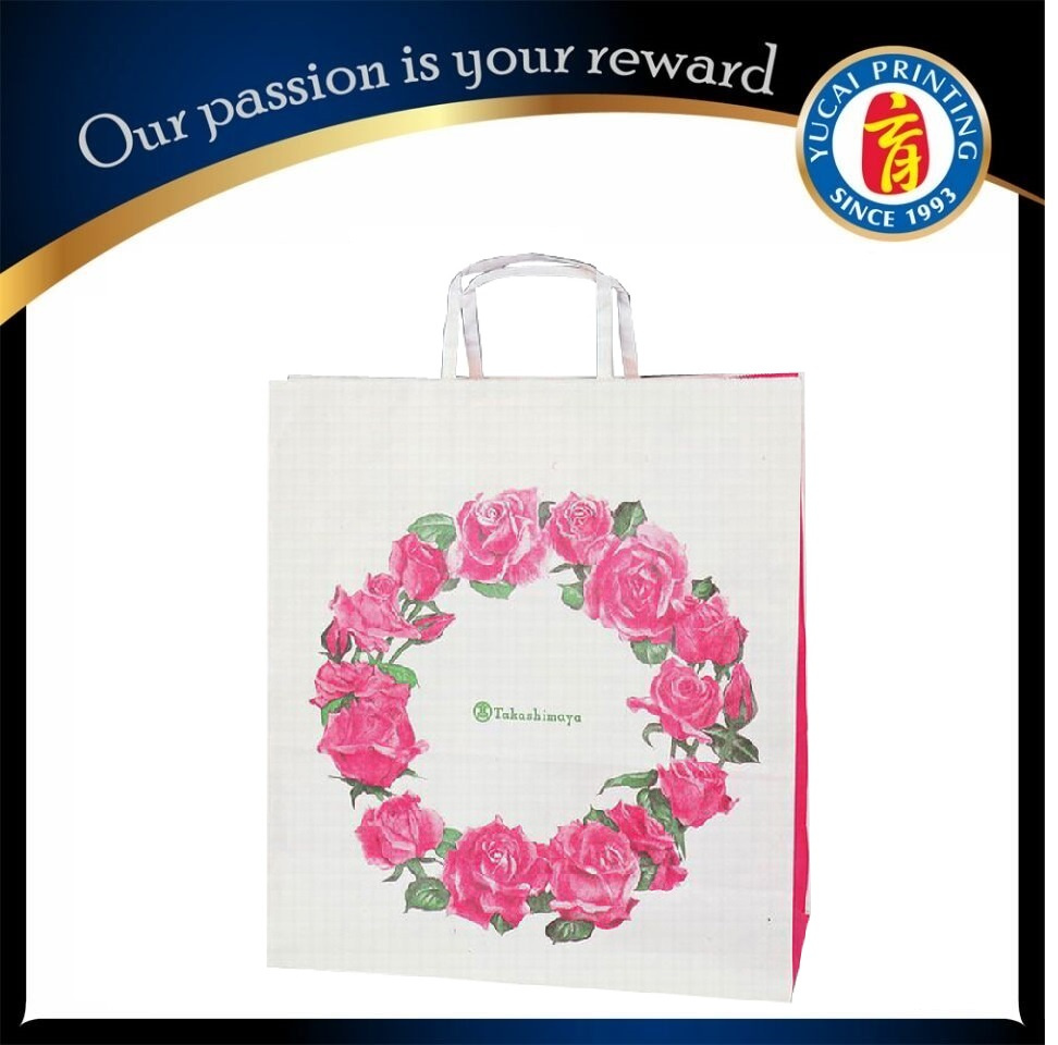 Custom White Kraft Paper Shopping Bag with Logo Print