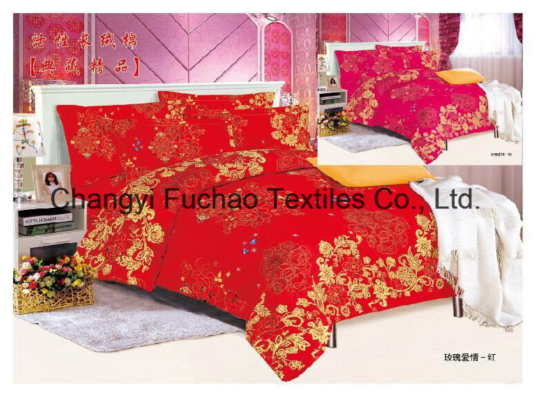 Poly/Cotton King Size High Quality Lace Home Textile Bed Sheet