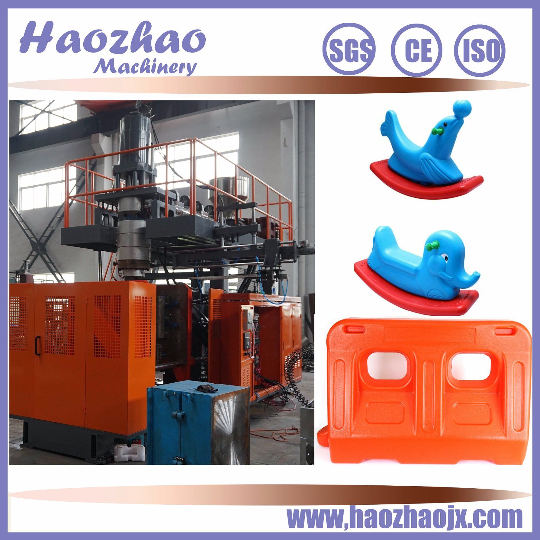 Road Barrel Making Machine