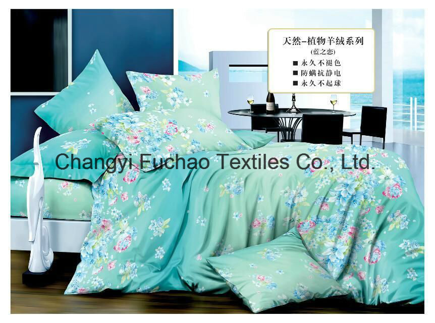 Quilt and Mattress Super Soft Feeling and Comfortable All Size