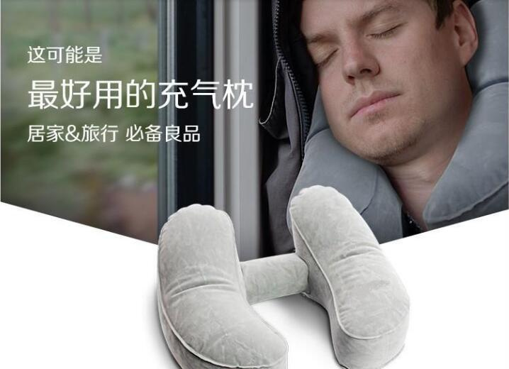 High Quality H Shape Inflatable Neck Pillow