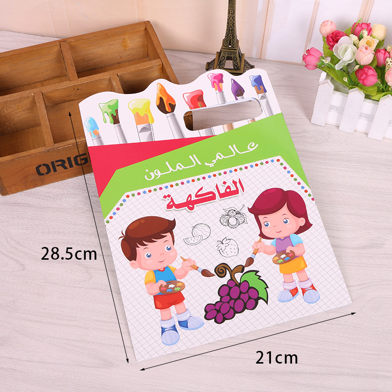 Customized 3D Children Story Book Cartoon Printing Child Book for Kids