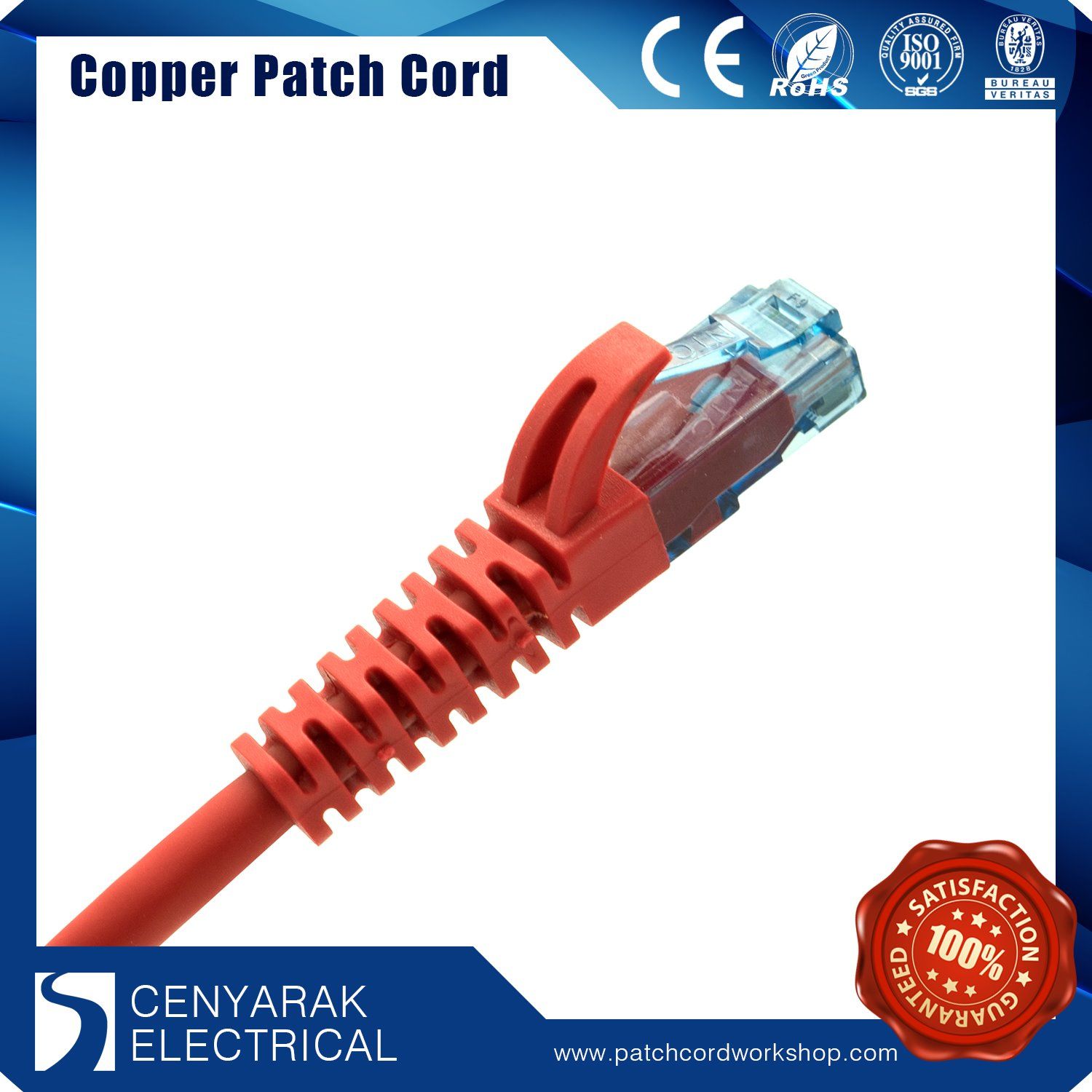 CAT6 High Speed Internet Ethernet Cord RJ45