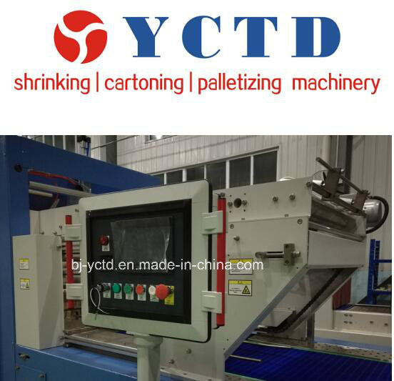bottle water shrink packing machine YCBS25