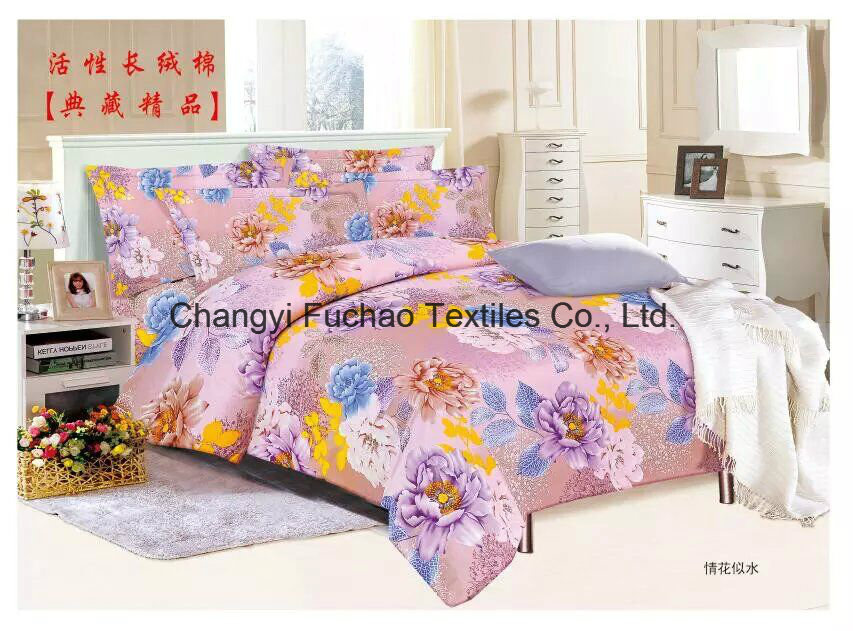 Disperse Printting Beautiful Bedding Set T/C 65/35