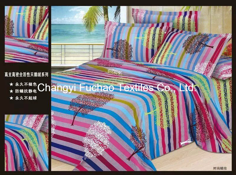4PCS Bedding Set Mattress Super Soft Feeling and Comfortable