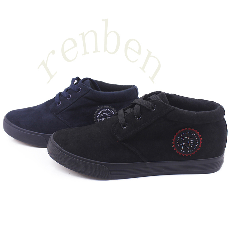 2017 Hot Sale Vulcanized Men's Casual Canvas Shoes