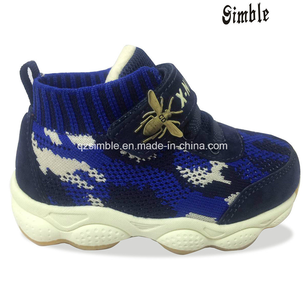 Kids Branded Athletic Sports Running Shoes with Soft Linning