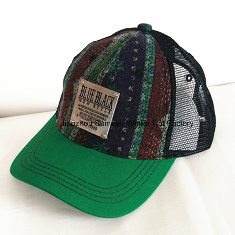 The New Trend, Fast Ball Cap Urban Fashion Hats The Rhythm of Hip Hop
