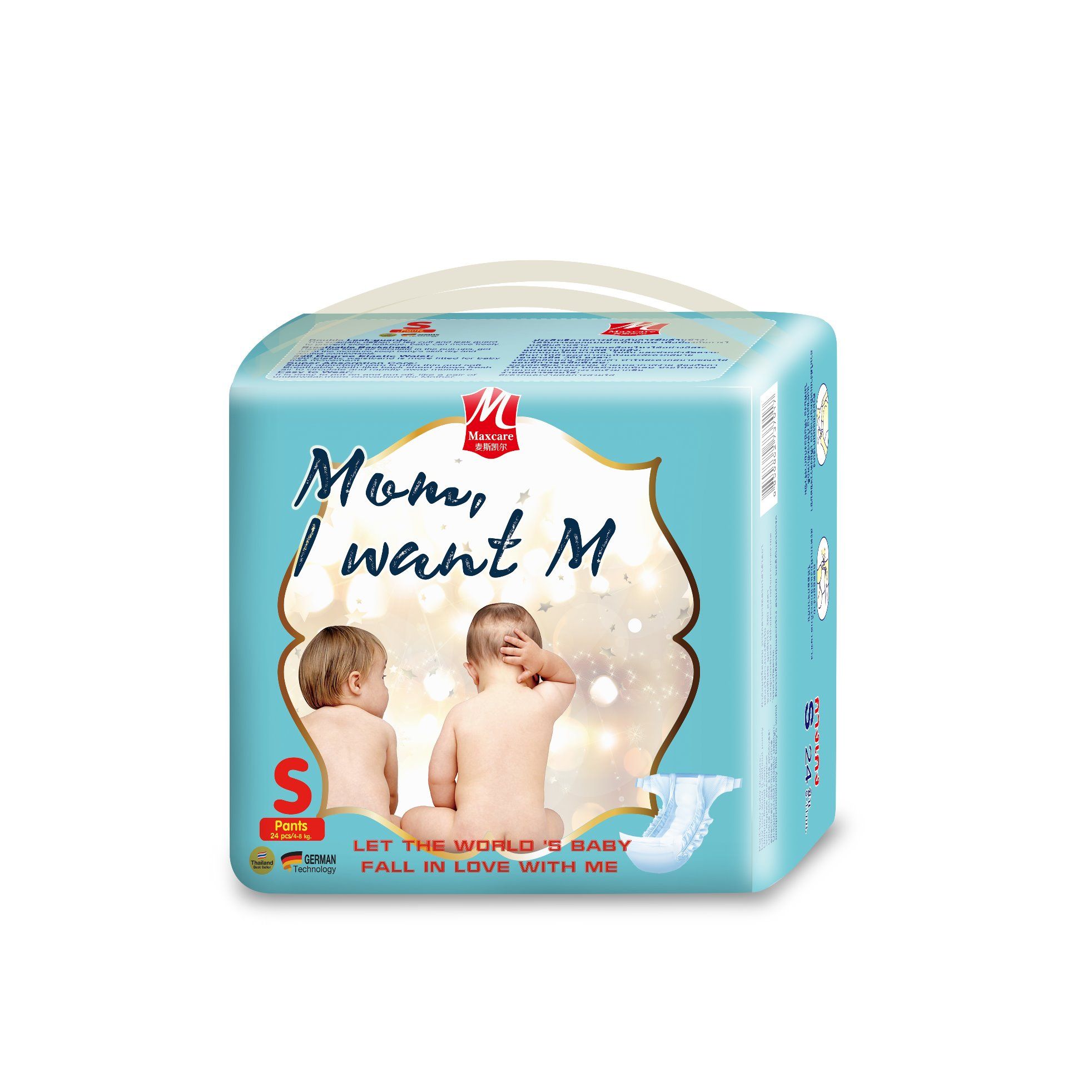 Soft Super Disposable Baby Diaper