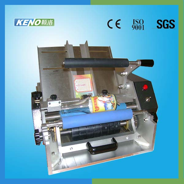 Keno-L117 High Quality Carpet Label Labeling Machine