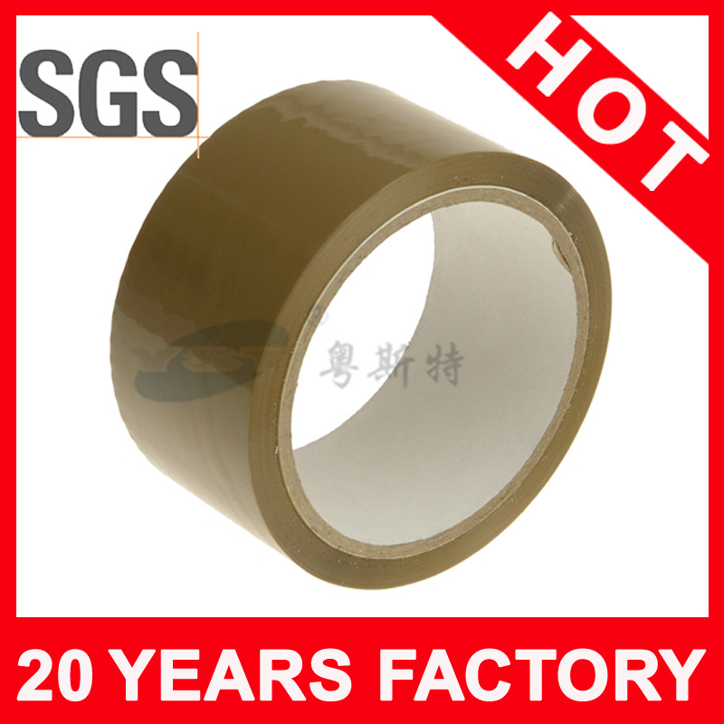 Brown BOPP Packing Tape (YST-BT-053)