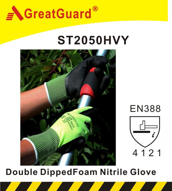 Supershield Nitrile Foam Glove (ST2050HVY)