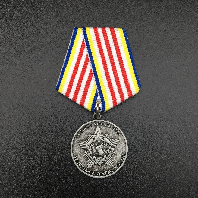 Metal Badge with Ribbon Clip Attachment