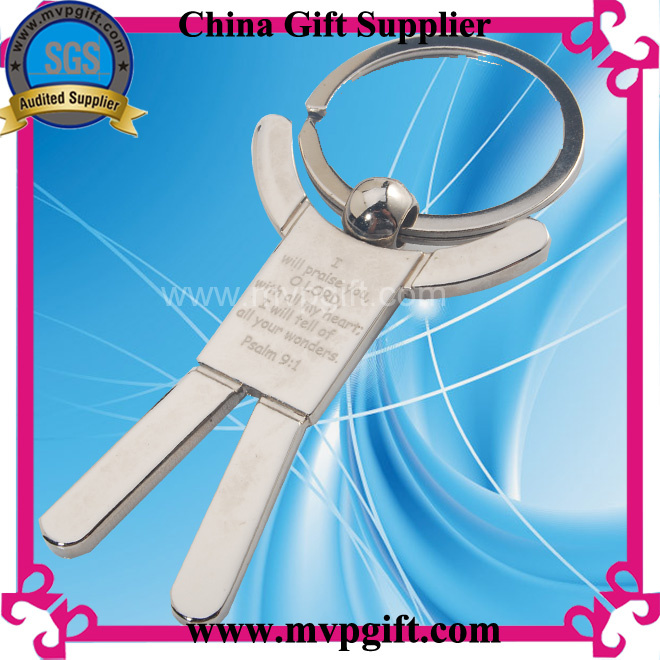 Metal Key Ring for Key Chain Gift (m-MK09)