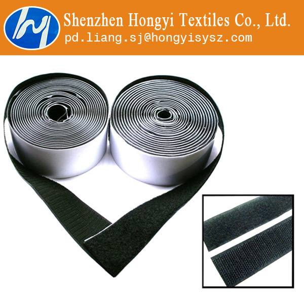 Black Sticky Back Tape Self Adhesive Hook & Loop