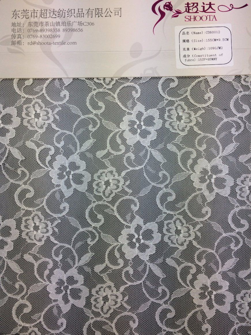 Jacquard Mesh Fabric for Lingerie at Low Cost