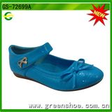 Hot Kids Girls Fashion Shoes