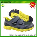 New Style Children Kids Autumn Shoes